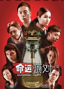 私人玩物-游园惊梦 [30P5V-94MB]